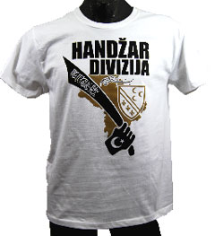 Фото: sandzak-fanshop.com