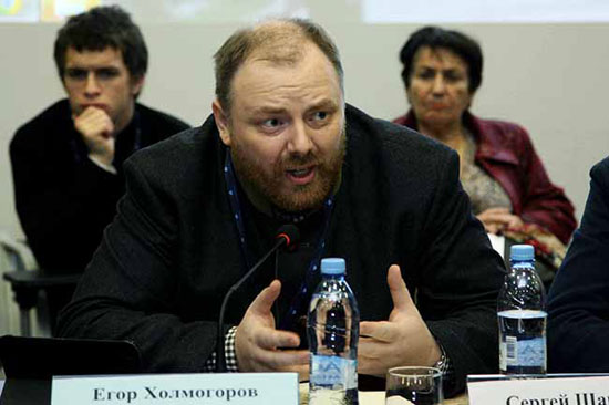 Јегор Холмогоров