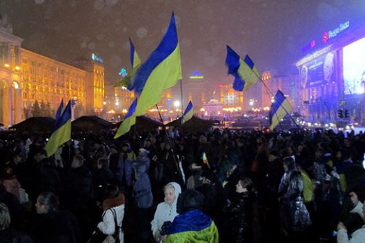 Кијевски Мајдан