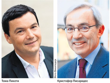 Piketi i Pisarides