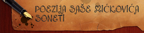 poezija-sasa