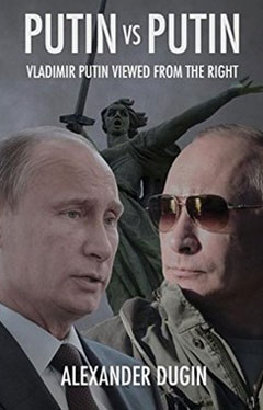 Насловна страница књиге А. Дугина