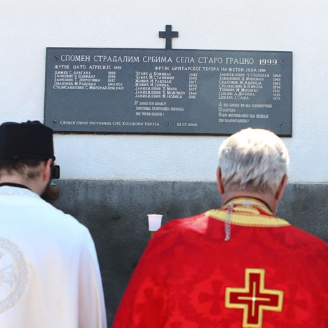 Фото: Танјуг