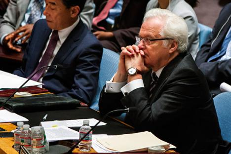 Фотографија: Reuters