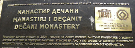 Фото: Срби на окуп