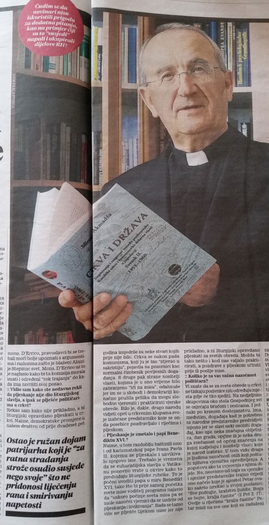 Кликните на слику за увећање