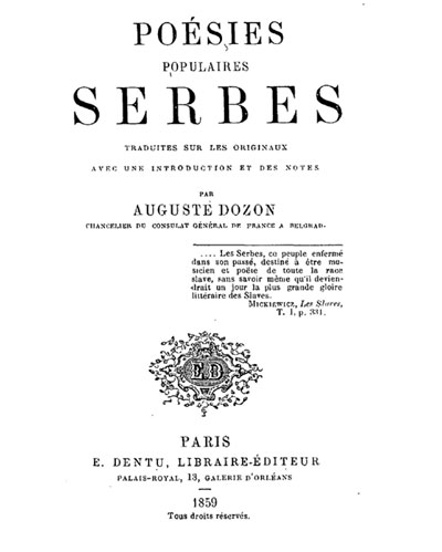 dozon-pesme-1