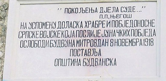 miroploca