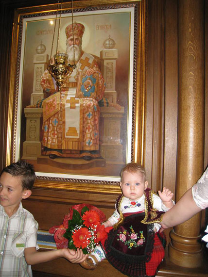 Свети Нектарије и мала Нектарија из Обреновца