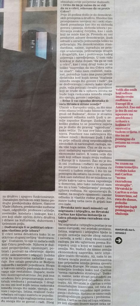 Кликните на слику за увећање