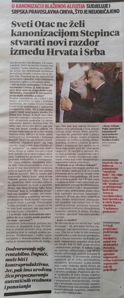 Кликните на слику за увећање