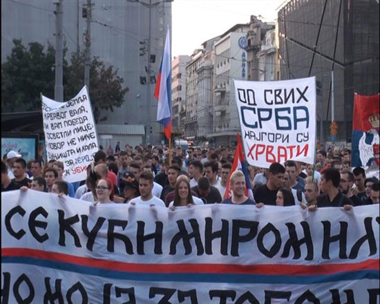 Фото: Танјуг