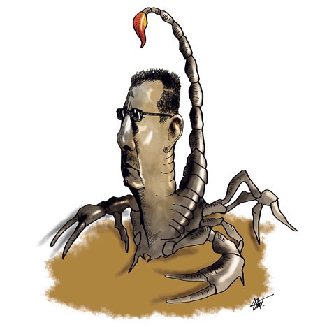 Илустрација: Драган Стојановић