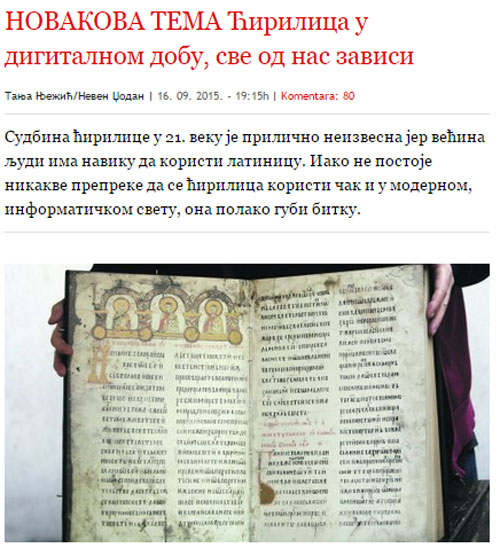 cir-nole-blic