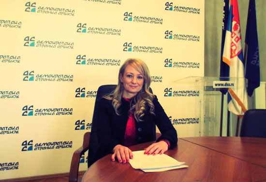 Драгана Трифковић