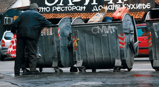 Извор: Новости