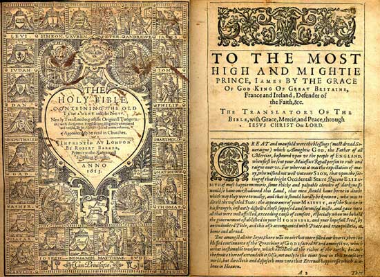 Библија краља Џејмса из 1613.