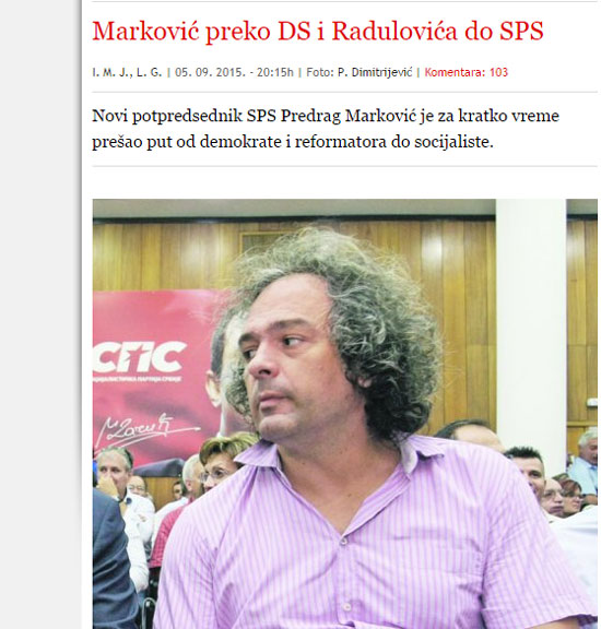 Дабогда били трећа странка Предрага М.