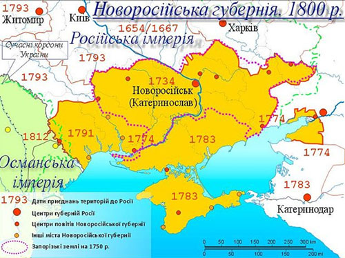 Новорусијска губернија 1800. године, извор: „Википедија“