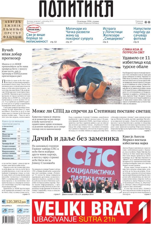 Politika 03_09_15
