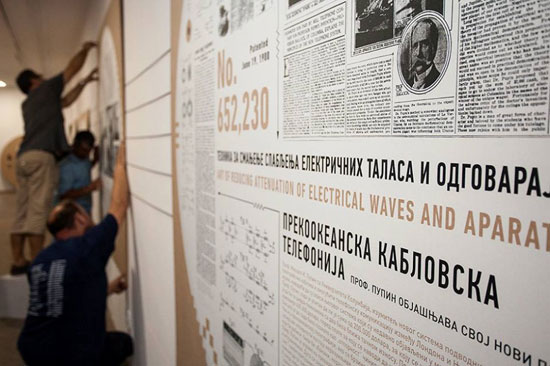 Пред отварање изложбе