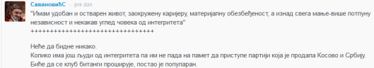 Кликните на слику за увећање