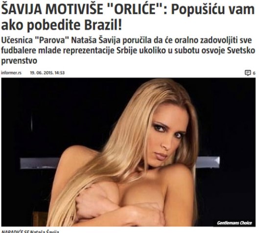 Извор: Информер