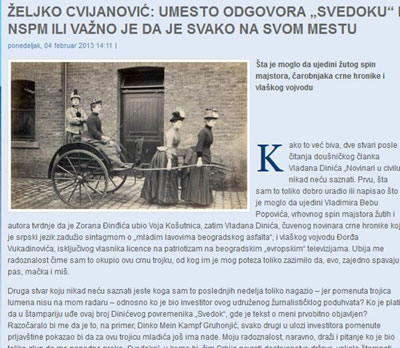 Полемика Ж. Цвијановића са Сведоком и НСПМ-ом