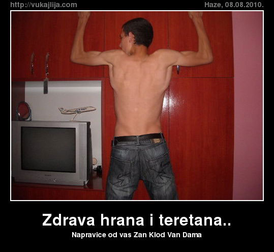 Извор: Вукајлија