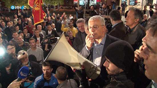 Antivladini-protesti