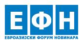 efn-logo