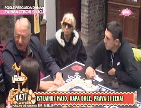 Снимак екрана са Јутјуба