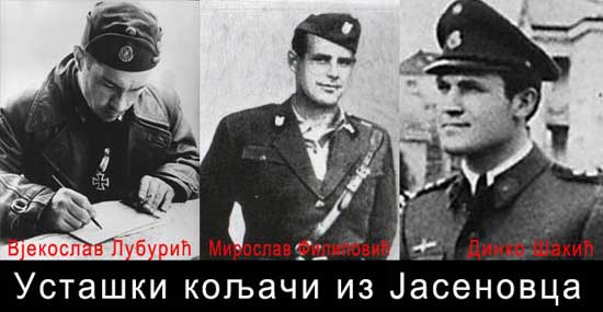 luburicfilipovicsakic