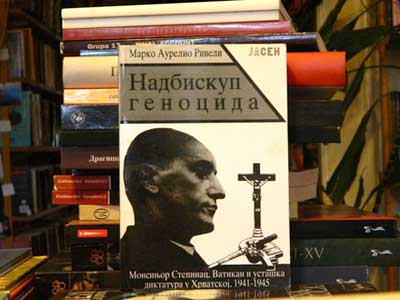 Надбискуп геноцида