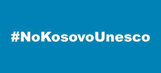 Фејсбук страница NO Kosovo in Unesco