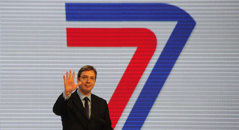 (Фото Танјуг / Оксана Оскић)