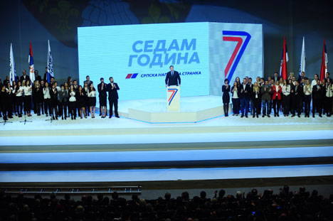 (Фото Танјуг / Тања Валић)