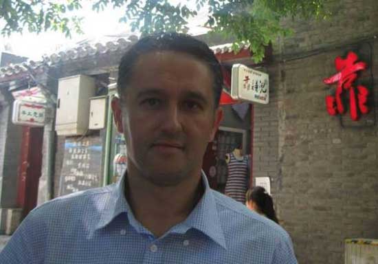 Бранко Жујовић