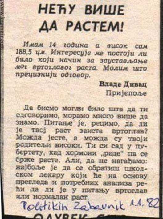 divac-rastem