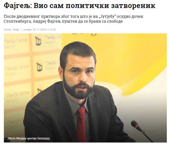 fajgelj-politicki