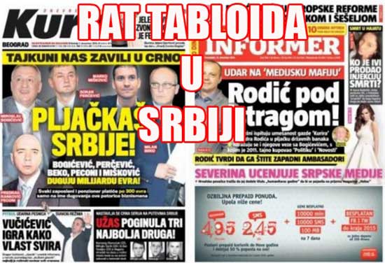 Извор: Слободна Босна