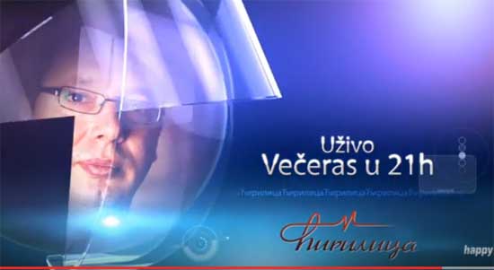 vucic-cir-11-2015