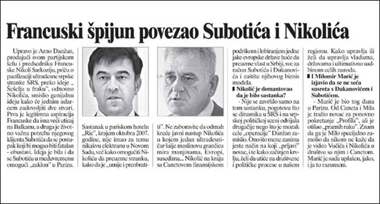 један од текстова у Блицу