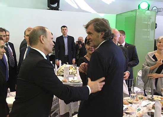 Фото: Спутњик