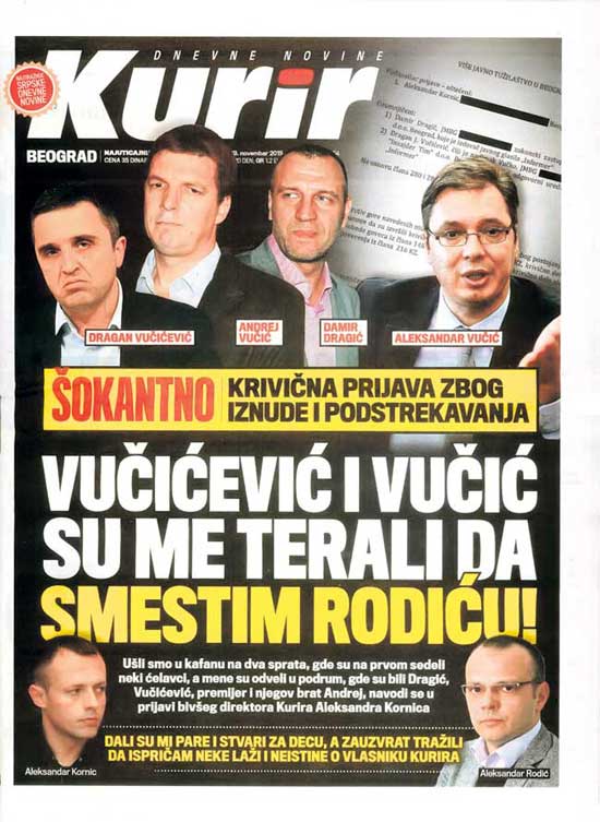 Насловна страна Курира