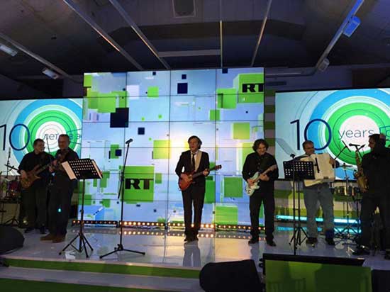 Фото: Спутњик