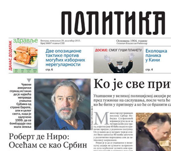 Де Ниро се "осећа као Србин" и на насловној страни Политике