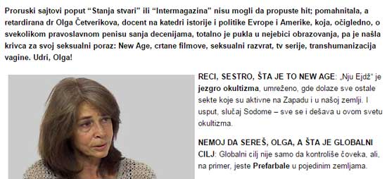 p-olga