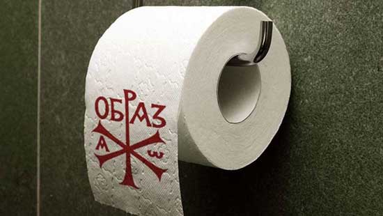 Фото: Новости