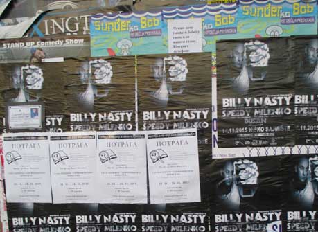 „Потрага“ – предавање адвентистичке секте у елитној сали у граду. Улаз бесплатан, или не?